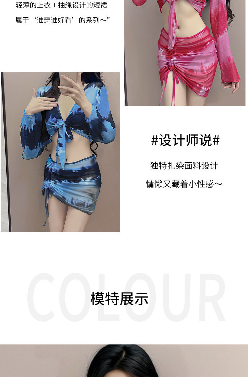 Swimsuit women bikini four-piece set, new conservative long-sleeved, sun protection, slimming, hot spring swimsuit women -107083 pic 4