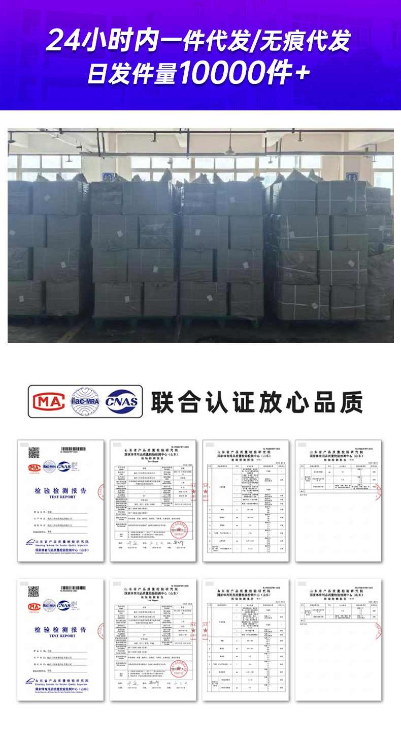 厂家定制美式橄榄球3号6号9号机缝PU超纤比赛训练儿童PVC美式足球详情3
