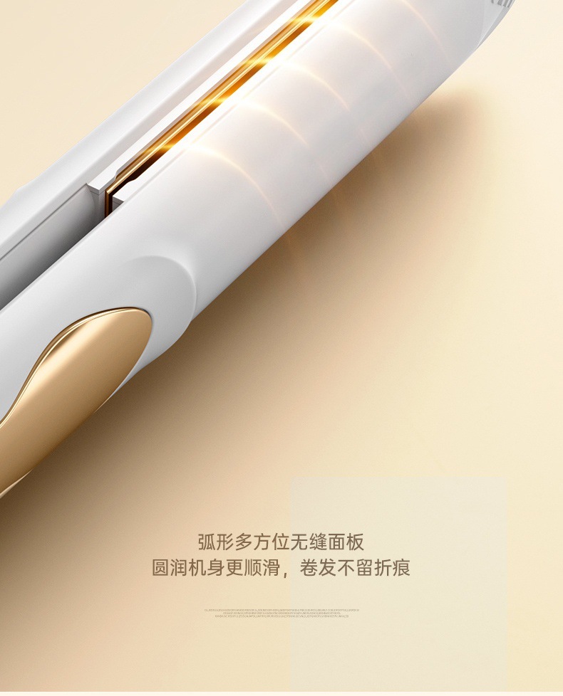 跨境直发器控温直卷两用直夹板家用宿舍小功率不伤发跨境礼品厂家M141详情14