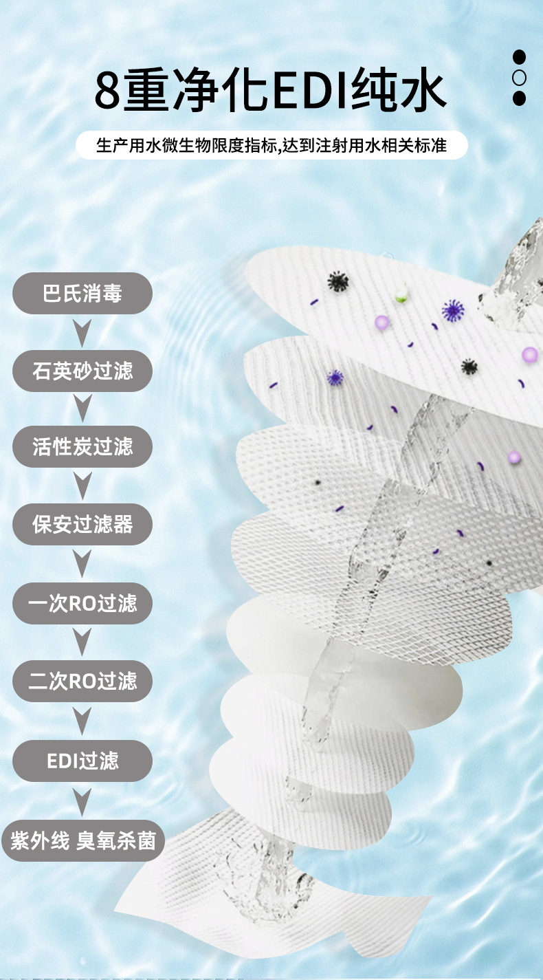 乐米奇大包80抽湿厕纸家用可冲超划算湿纸巾纯水点断不连抽湿厕纸详情10