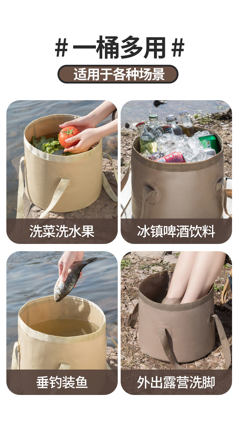 硅胶户外折叠水桶水壶水杯宠物饮水便携杯可折叠详情10