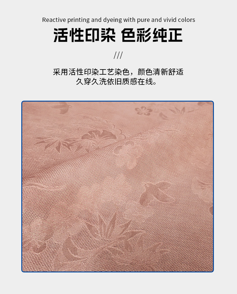 New Chinese-style outerwear shirt for women, light Chinese style satin jacquard fabric, silk fabric for spring and summer dress clothing pic 5