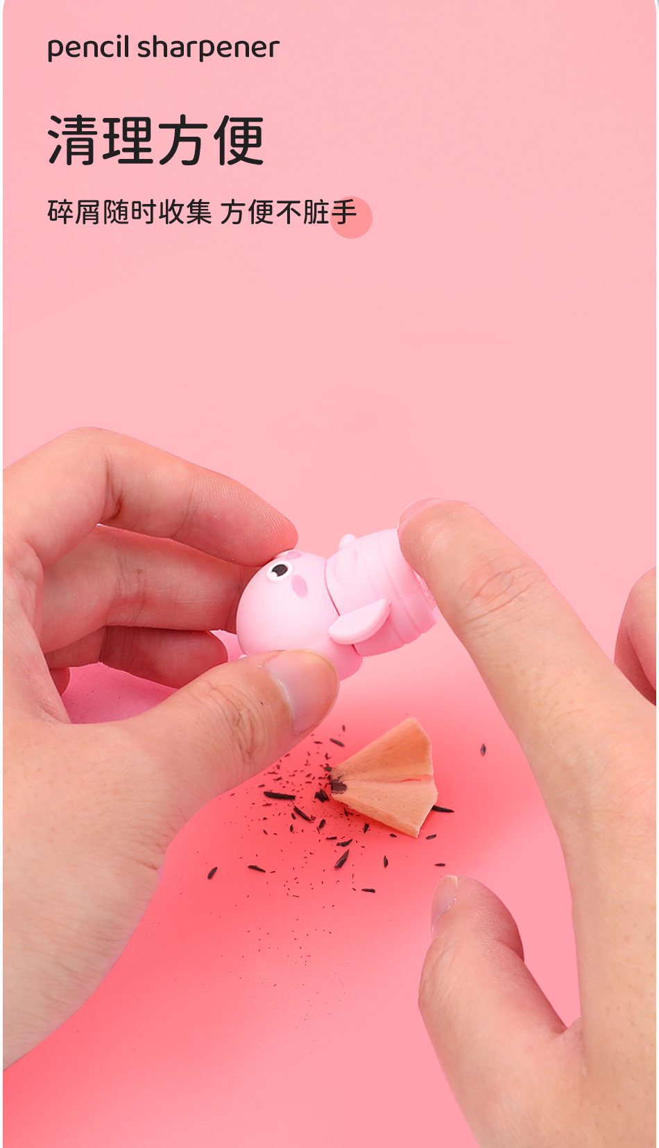 Weibo Firefly Silicone Pencil sharpener, cute student handheld pencil sharpener, PVC pencil sharpener wholesale products, pencil sharpener stationery supplies pic 6