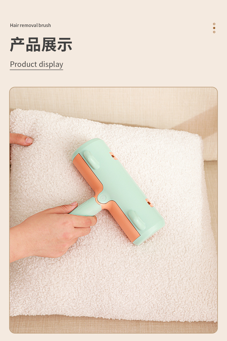 New wall-mounted anti-slip handle cat ear depilation brush, bed sheet and sofa desiring and depilation roller brush, washable in stock for wholesale pic 18