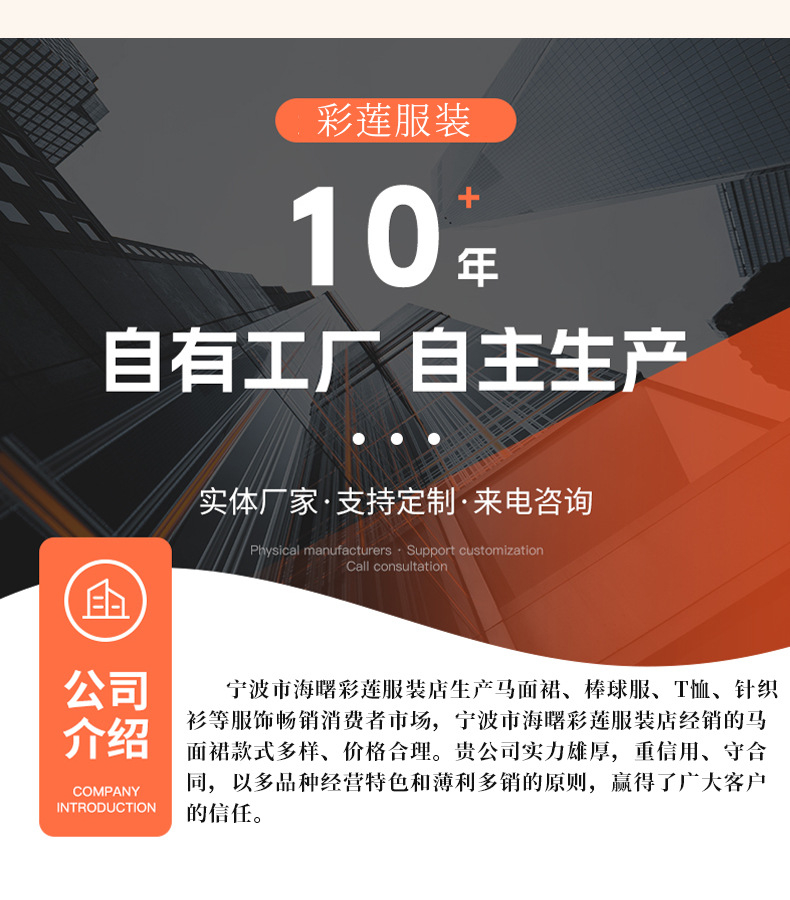 Ink-dyed bamboo leaf and horse face skirt for women in 2024, a piece of Chinese traditional style. Try the retro pleated skirt with chiffon satin print and Chinese fashion pic 13