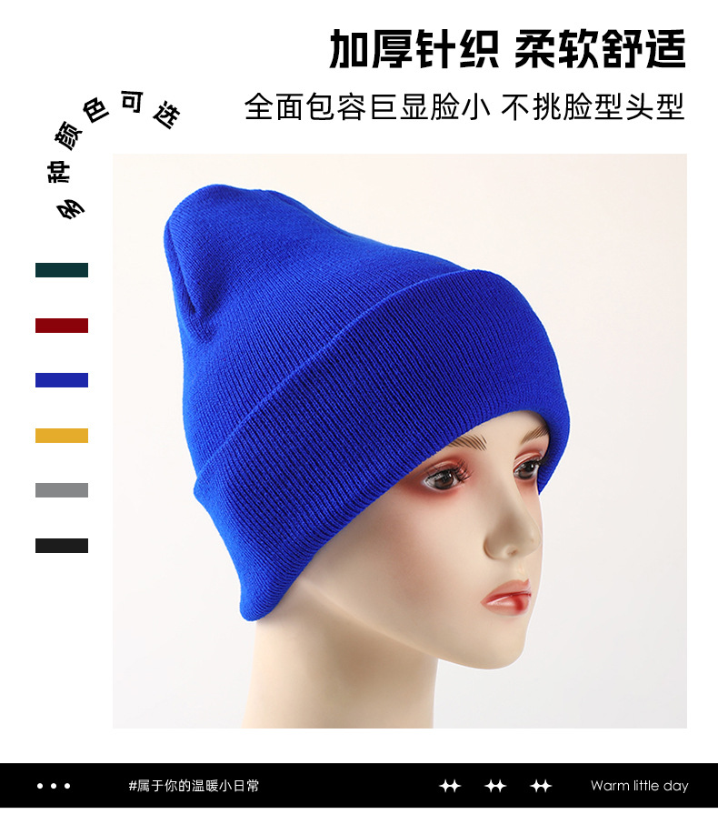 360针光板针织帽跨境专供秋冬亚马逊保暖滑雪帽大头围成人护耳帽详情7