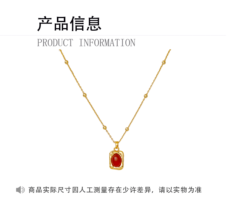 Hyacinth kitsune luna artículo rojo collar año lunar agate rojo colgante turquesa nicho ligero diseño de lujo cadena de clavícula gargantilla de lujo pic 3