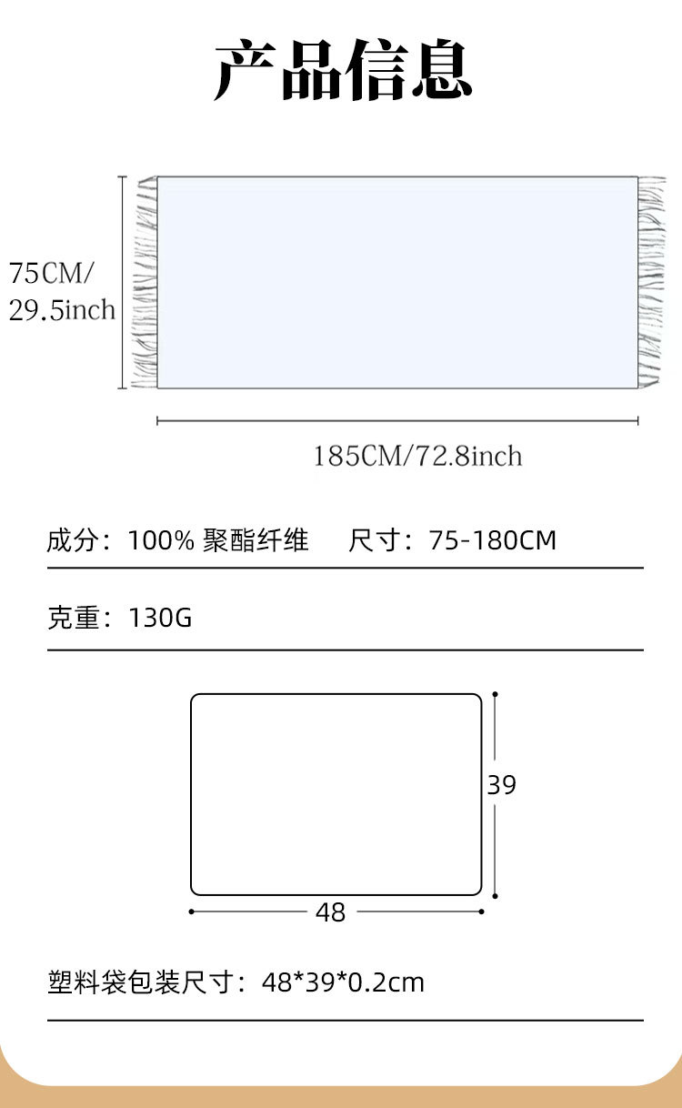 土耳其女士包头巾纯色时尚简约防晒丝巾披肩跨境热卖多功能丝巾女详情5