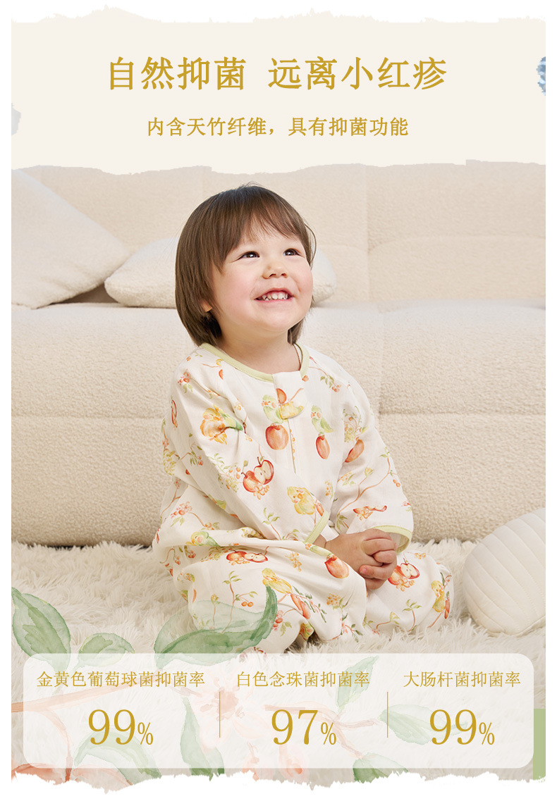 Andan Spring/Summer new infant sleeping bag, seven-quarter sleeve double-layer bamboo cotton baby split sleeping bag, air-conditioned room anti-kick blanket pic 8
