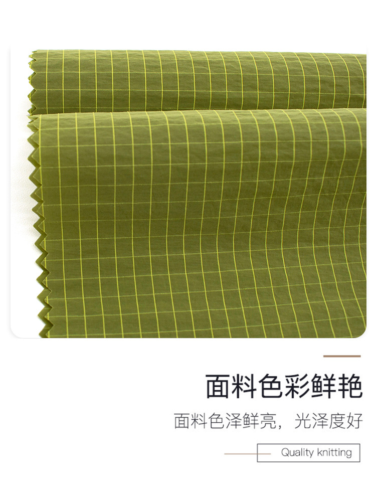 绿色格子蕾丝桌布丽丝绒蜡染布非洲布礼物包装布详情11