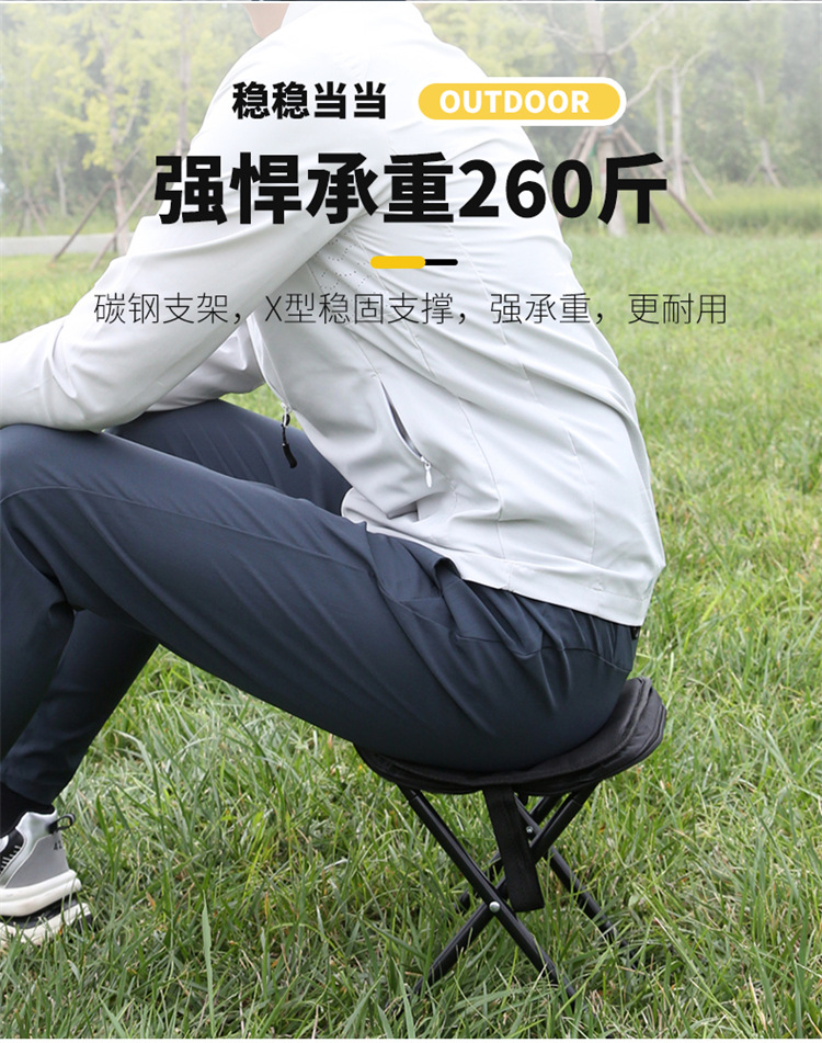 折叠椅排队等车折叠凳迷你小马扎野营钓鱼凳旅游休闲笔袋椅便携详情14