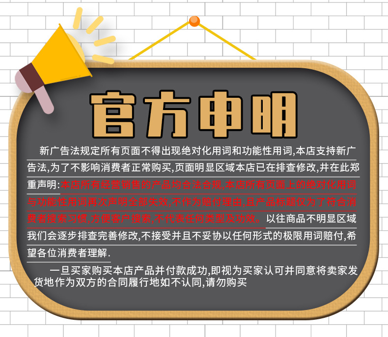 定制logo水果店加厚塑料袋外卖打包袋超市背心袋方便马甲袋定做详情9