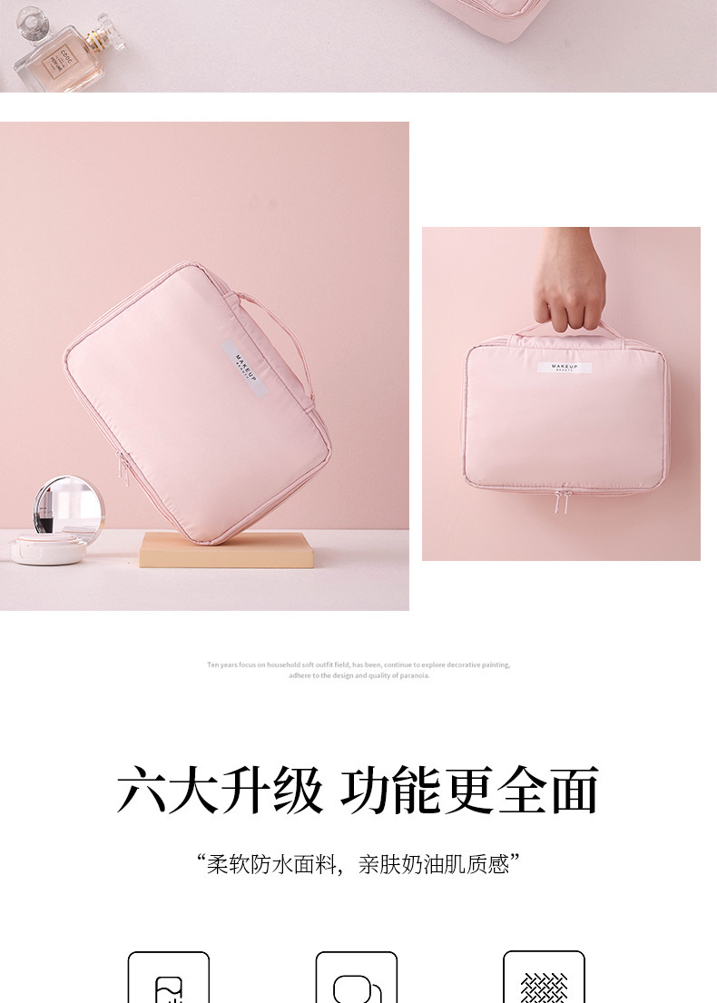 Wholesale of large-capacity, ins style, high appearance level, high-end feel, portable waterproof letter makeup bags for Internet celebrities pic 4