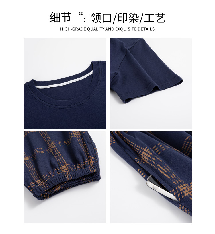 Summer pure cotton pajamas for men, cartoon casual short-sleeved shirts and long pants, pure cotton comfortable home wear, summer youth student set pic 5