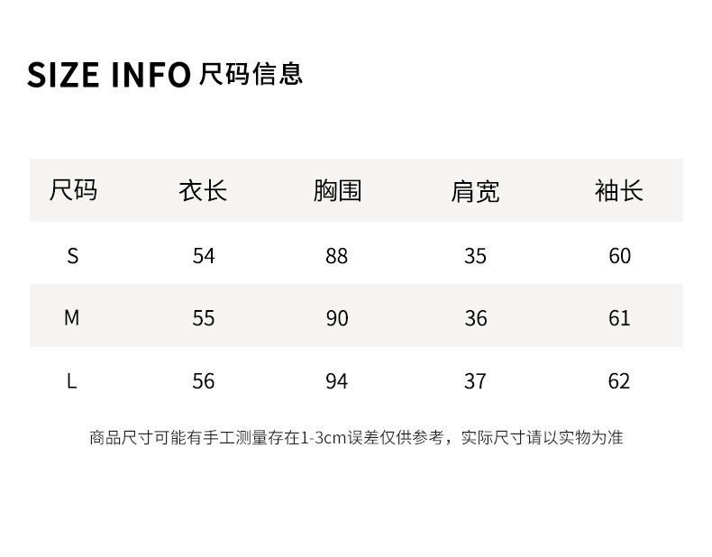 楠涛山羊绒圆领刺绣麻花针织开衫女2024新款慵懒修身软糯毛衣外套详情12