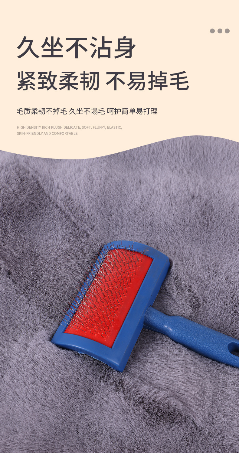 加厚汽车坐垫冬季坐垫棉垫保暖坐垫仿兔毛三件套坐垫泡泡波浪坐垫详情5