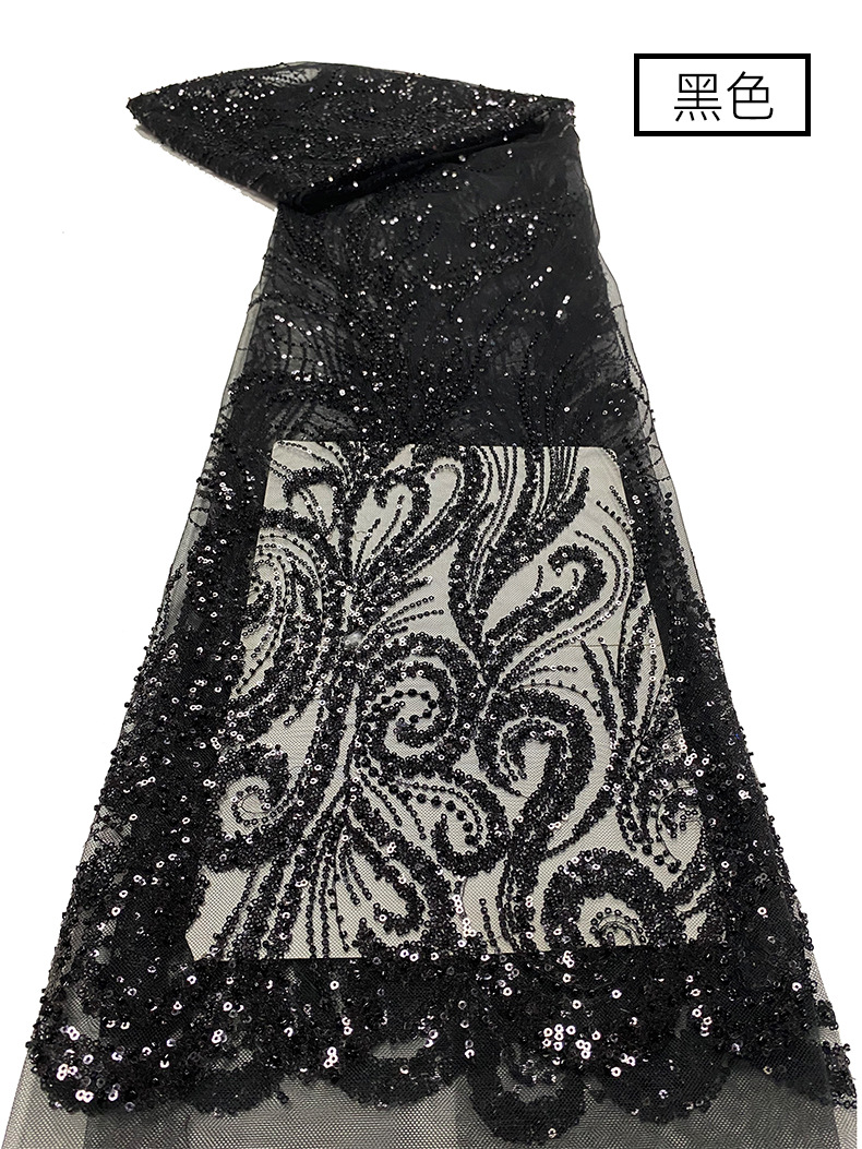 中大专供珠管珠子亮片网布蕾丝绣花婚纱礼服面料立体花朵亮片面料详情14