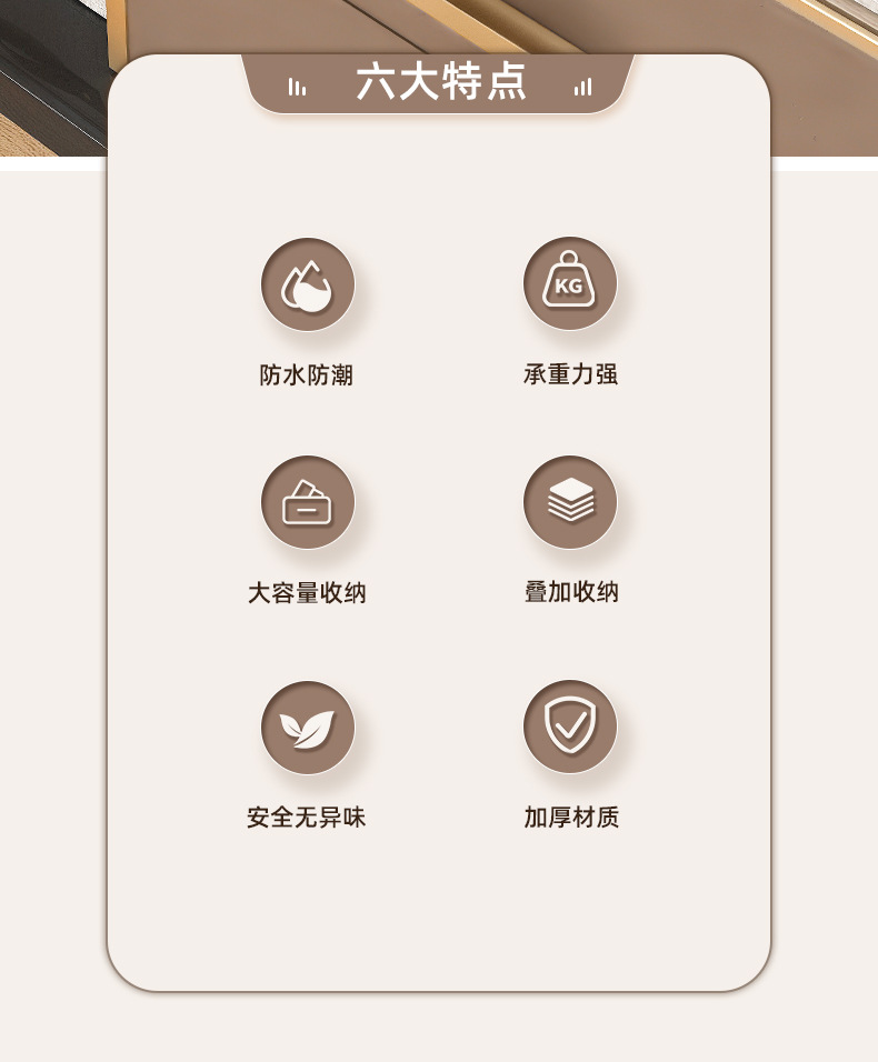 棉麻无分格袜子收纳盒打底裤内裤收纳箱可水洗抽屉柜子储物神奇详情5