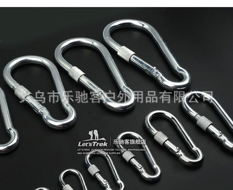 Q235铁镀锌挂钩带螺弹簧扣户外登山扣连接环宠物链条挂钩批发详情4