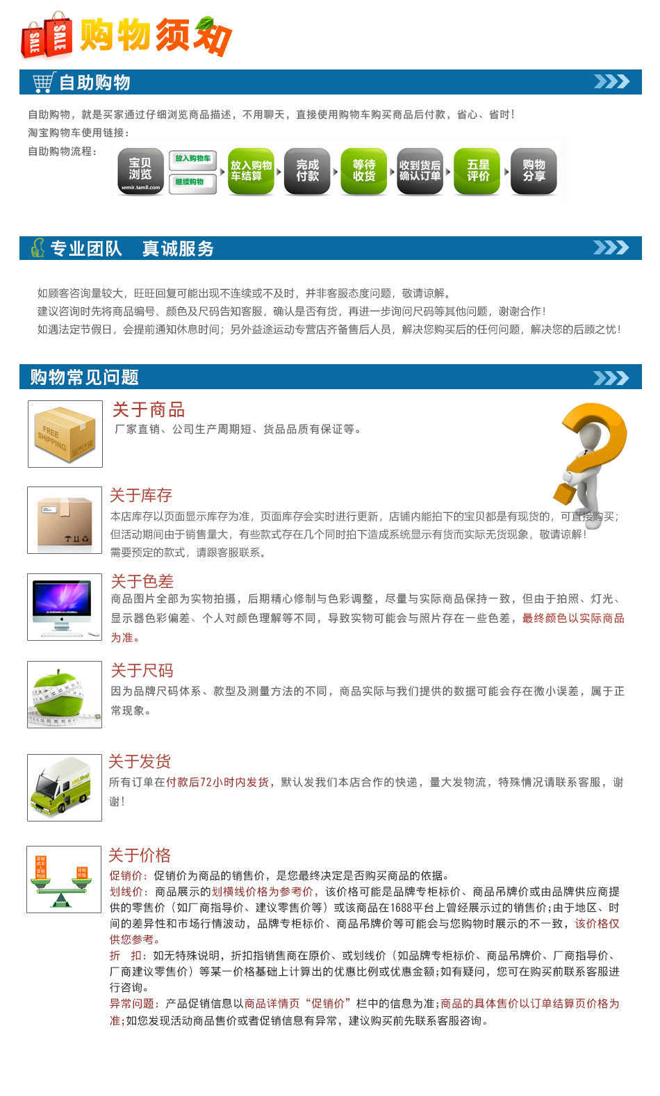 鞋架铁线架展示架铁艺落地架货架架子鞋中架详情6