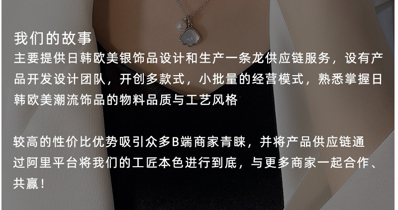 Cross-border niche design light luxury S925 sterling silver ring for women, Baroque pearl square opening ring accessory pic 25