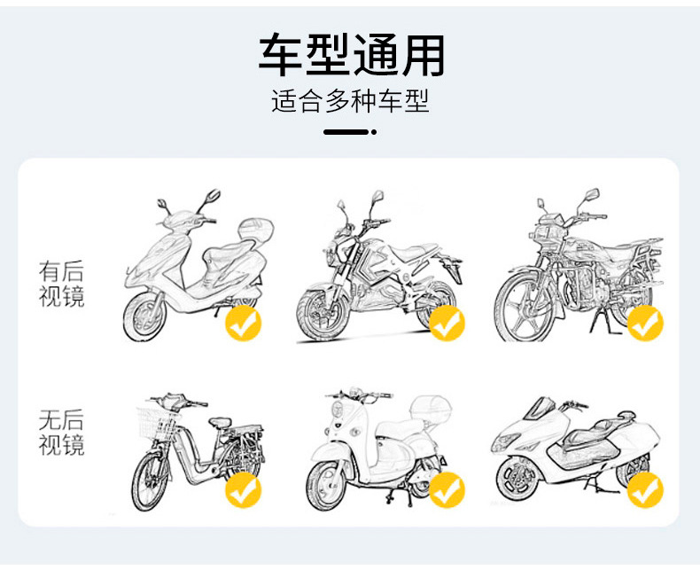 挡风被电动车冬季加厚加绒防寒挡电瓶车档风被冬天防水保暖防风被详情11