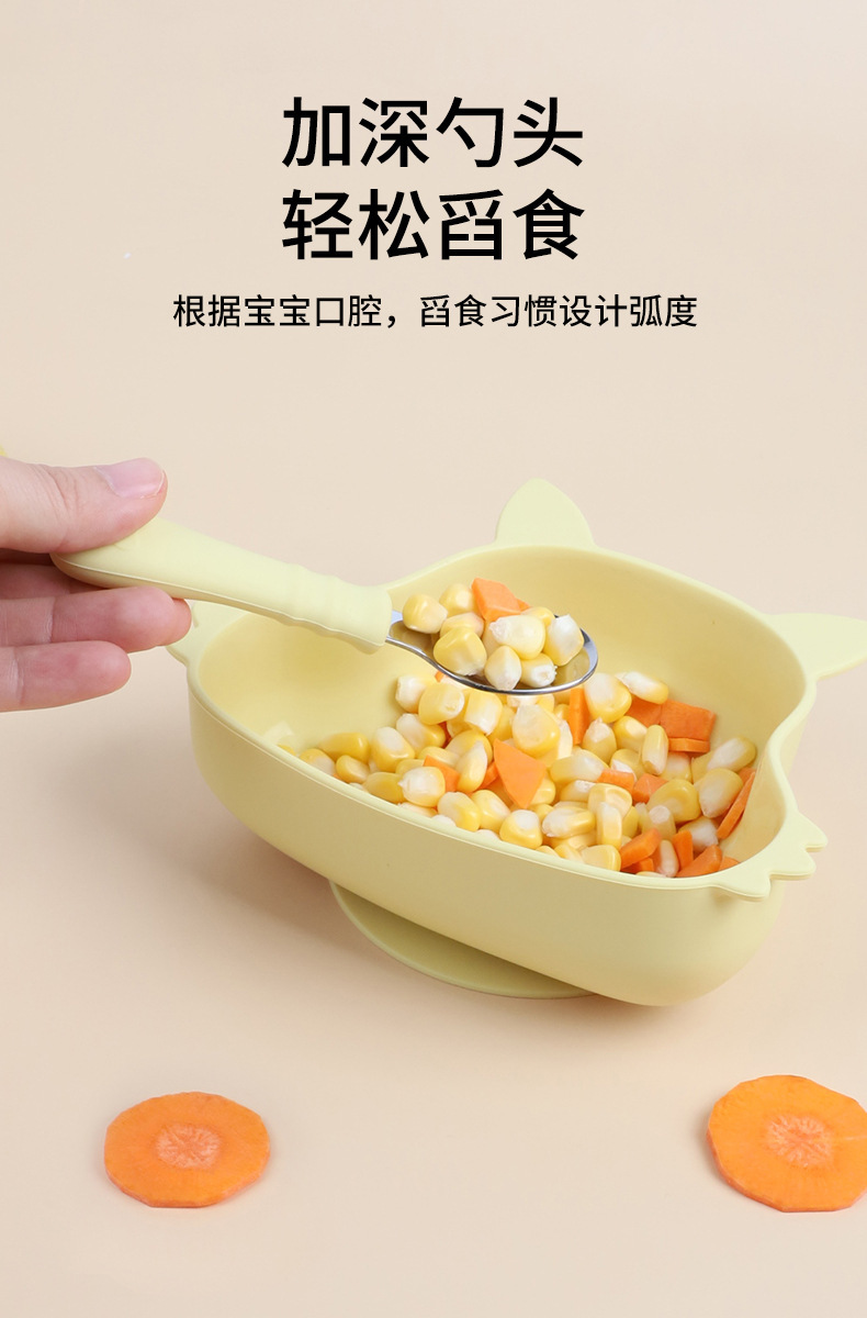 儿童叉勺304不锈钢餐具宝宝吃饭勺子硅胶手柄辅食勺母婴用品大全详情8