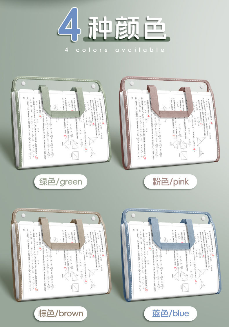 A4 high appearance level multi-layer transparent thickened document bag, large capacity test paper holder, storage book folder, portable organ bag pic 8