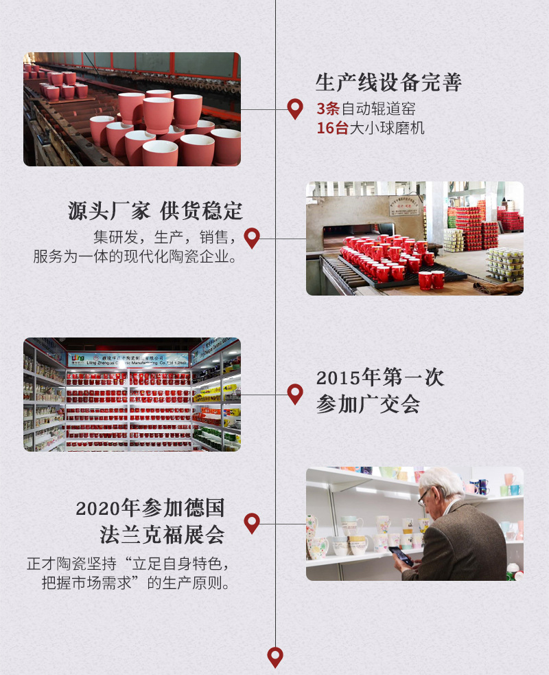 牡丹花瓷餐具碗碟勺杯礼盒套装家用大号菜盘陶瓷碗碟碗盘全套批发详情15