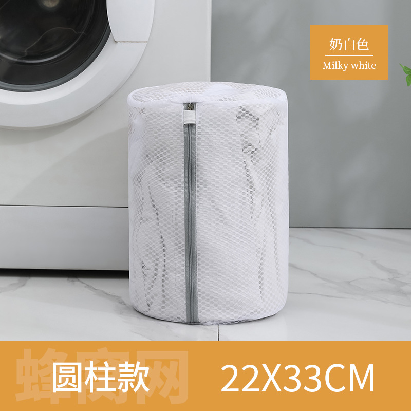 金菱网蜂窝网洗衣袋洗衣机洗专用防变形洗毛衣衣服内衣文胸护洗袋详情37