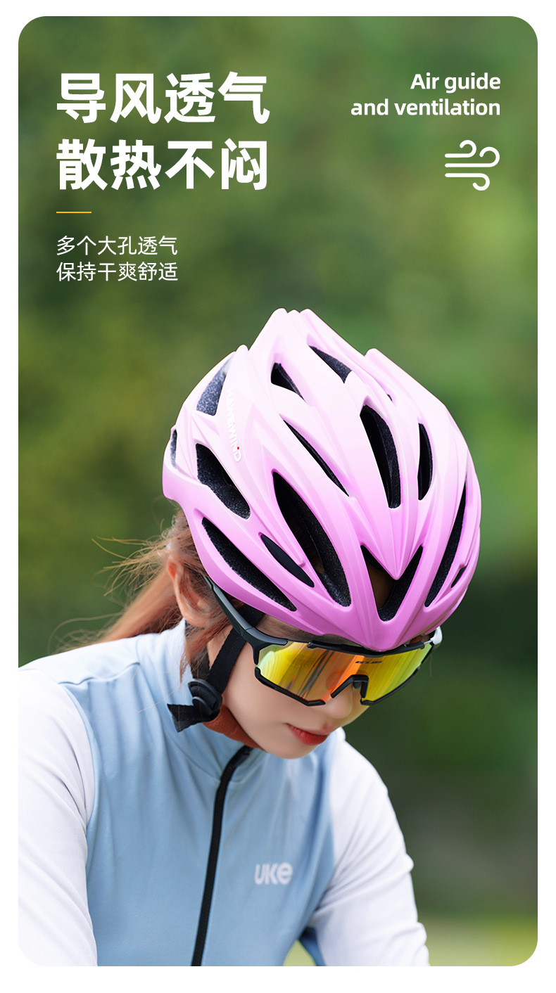 自行车头盔男女山地车公路车折叠平衡车单车轮滑安全盔帽骑行装备详情5