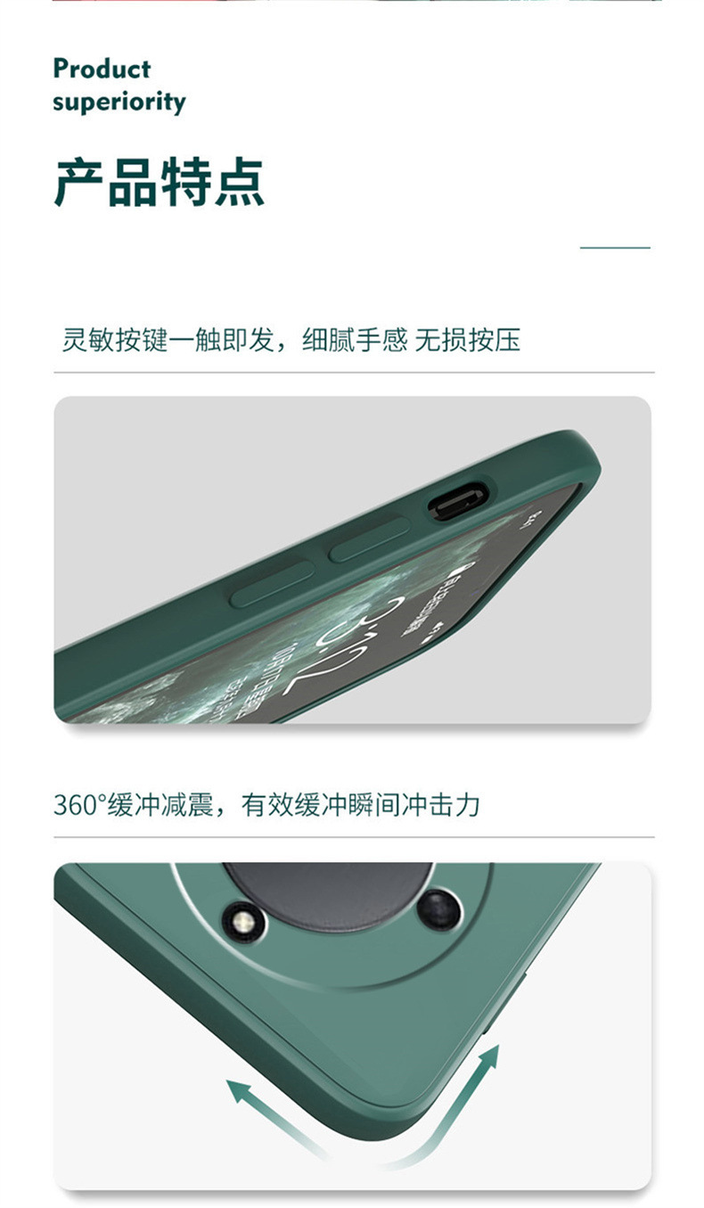 适用荣耀x60手机壳x50PRO新款x40I荣耀honorx40直边软壳X30/20/10详情3