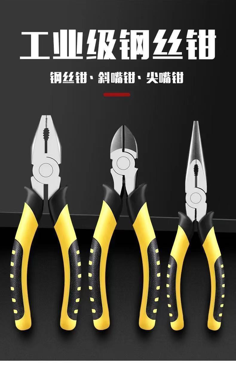 红色手柄钳子多功能防滑加粗剪线钳爆款详情2