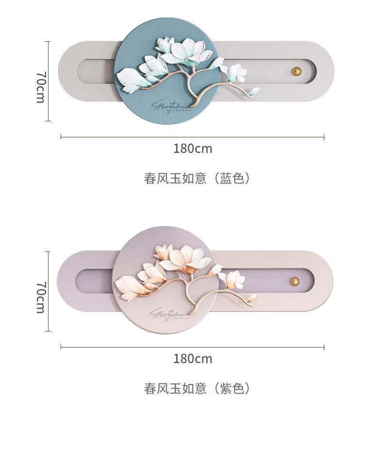 Light luxury and simple sofa, living room background wall decorative painting, Nordic living room bedroom art hanging painting, relief headboard light mural pic 12