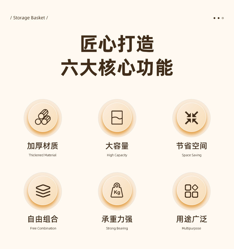 橱柜收纳盒滚轮盒厨房缝隙杂物零食调料篮抽屉式杂物分类整理筐详情3