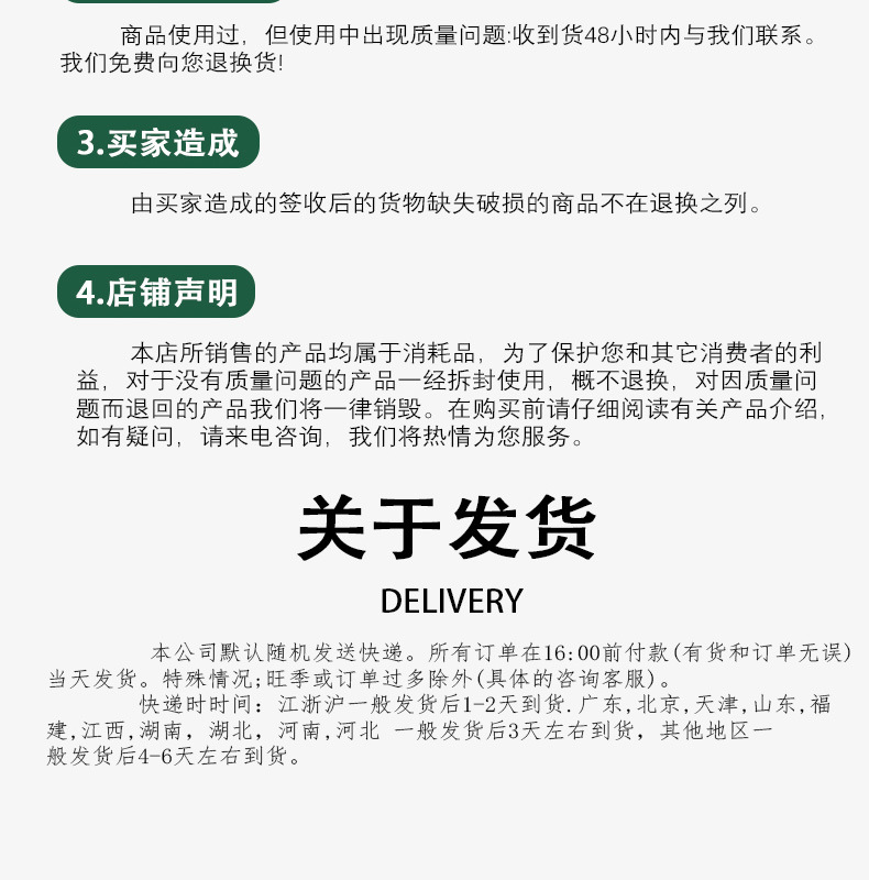 跨境儿童面部彩绘颜料12格油彩套装脸彩舞台妆水溶性人体彩绘颜料详情20