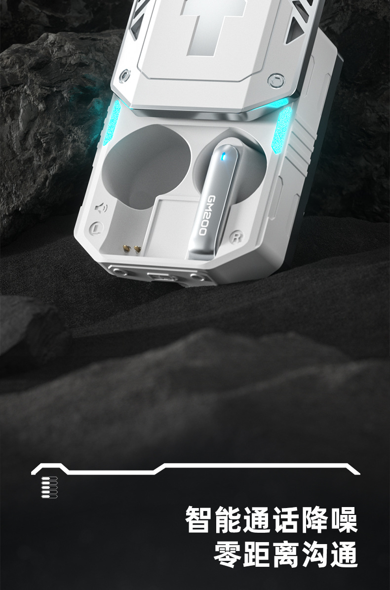 GM200 mega-mega-electronic bluetooth game games с большим количеством энергии для переработки частных моделей pic 5