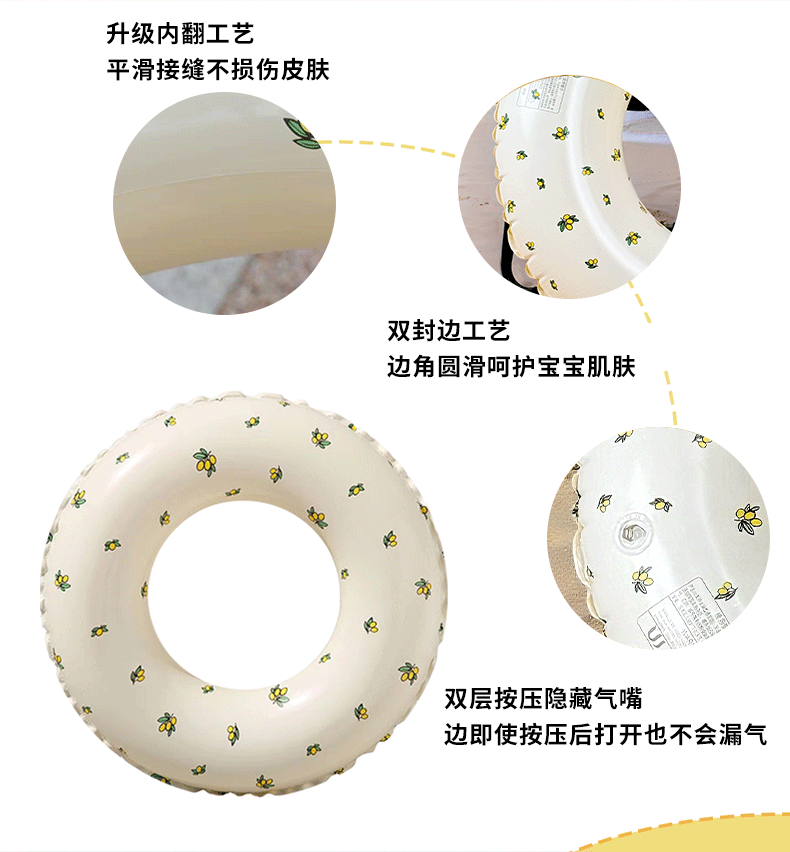 跨境热销复古橄榄法式樱桃游泳圈加厚环保PVC泳圈充气水上玩具详情6
