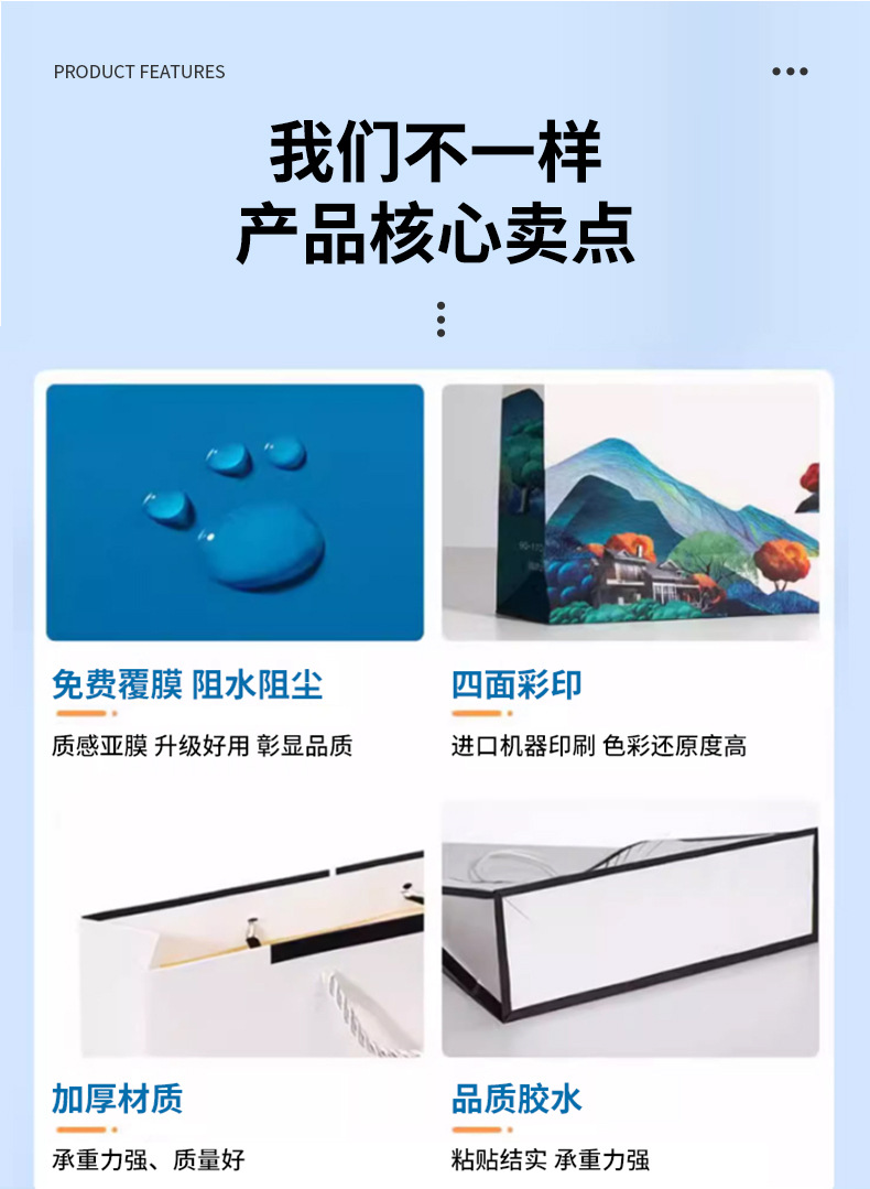 High-end handbag customization, logo paper souvenir gift bags, gift bag customization, high-end paper bag clothing store pic 4