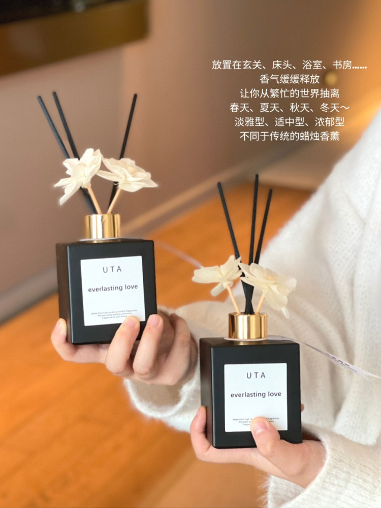 uta栀子白茶香薰机家用酒店无烟持久留香去异味香薰神器生活电器详情12