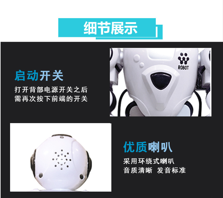 Alpha Intelligent robot remote-controlled RoboCop programming dancing robot Boy gift model toy pic 13