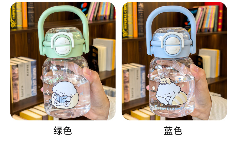 可爱卡通小狗透明塑料水杯女高颜值500ml提手户外便携喝水杯子夏 pic 11