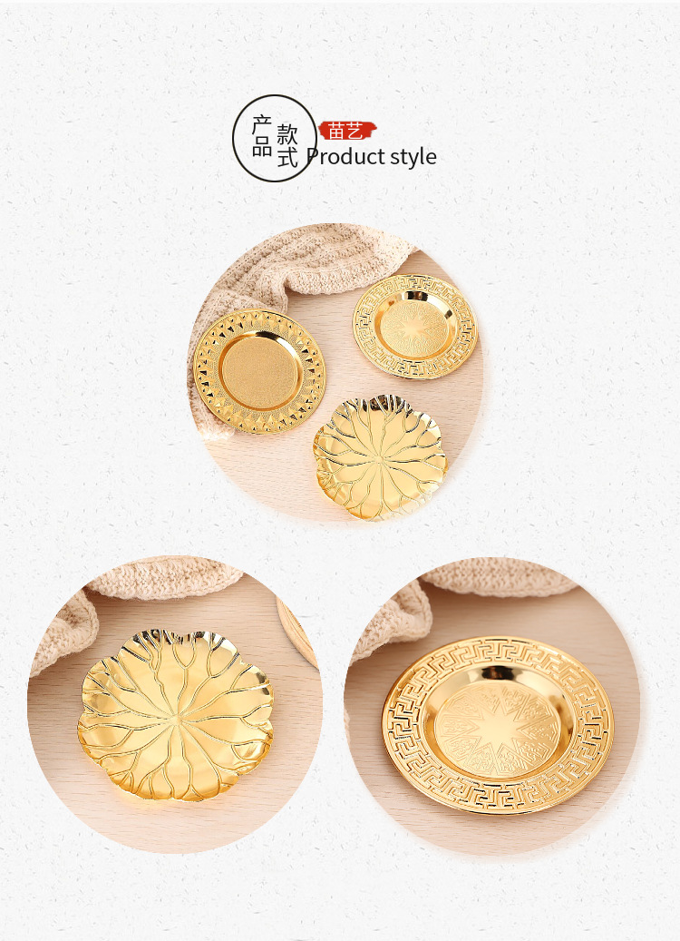 European-style household fruit plate, household living room tea and snack table, snack dried fruit, nut, candy, snack plate and storage box pic 6