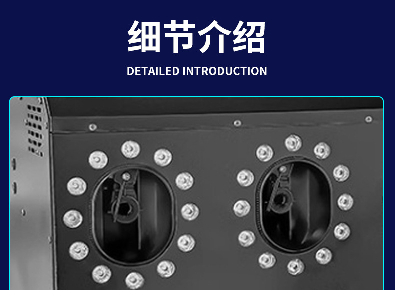 跨境特效烟炮一体大型自动LED四轮烟泡机 演唱会婚庆舞台活动派对烟雾泡泡机DMX出泡量大游乐场水上乐园氛围雾泡起泡道具详情8