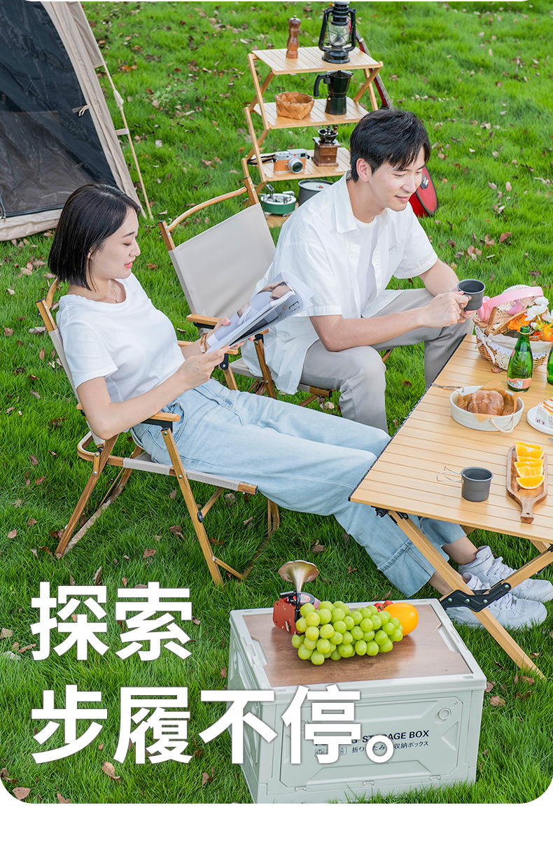 克米特椅子户外折叠椅露营野餐桌子钓鱼休闲便携椅子超轻铝合金凳详情21