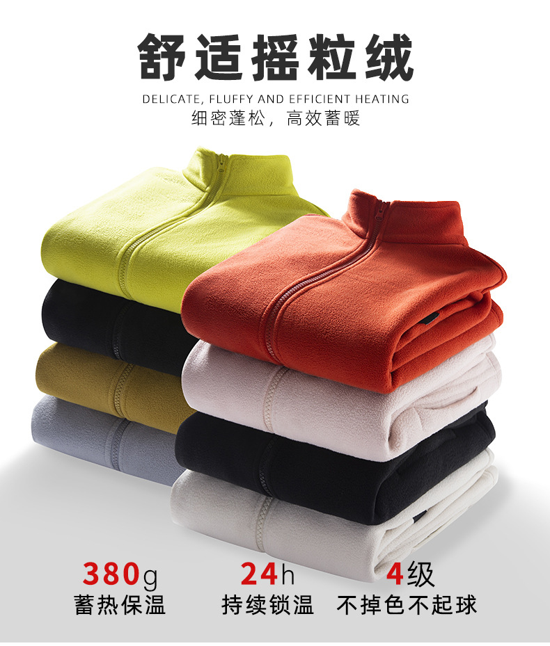 冲锋衣三合一防泼水男女款定制logo时尚新型高级感可拆卸防风外套详情5