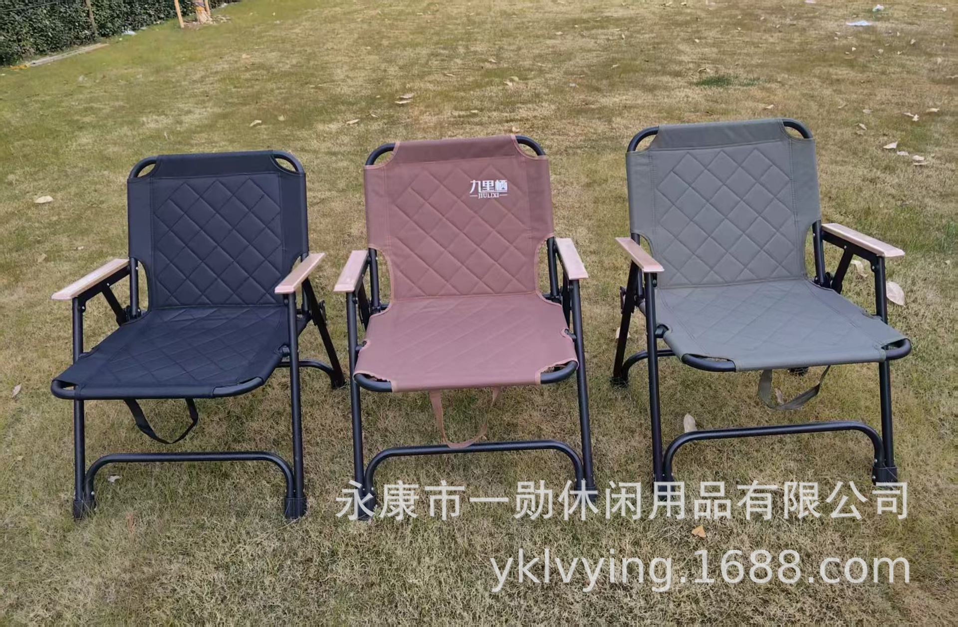 棕色菱格纹布艺月亮椅户外折叠椅老人辅助行拐仗躺椅详情2