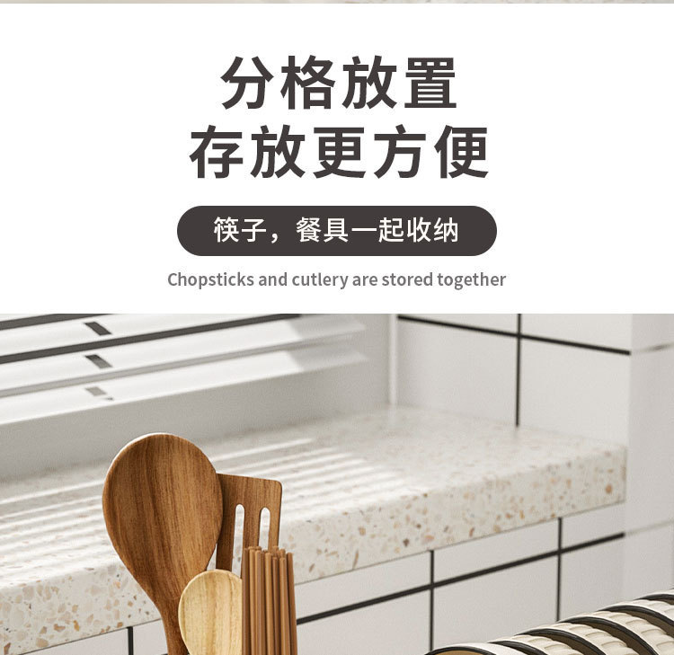 Bowl and plate storage rack, cupboard bowl rack, small cabinet interior storage rack, kitchen bowl and plate draining carbon steel storage and organization rack pic 19