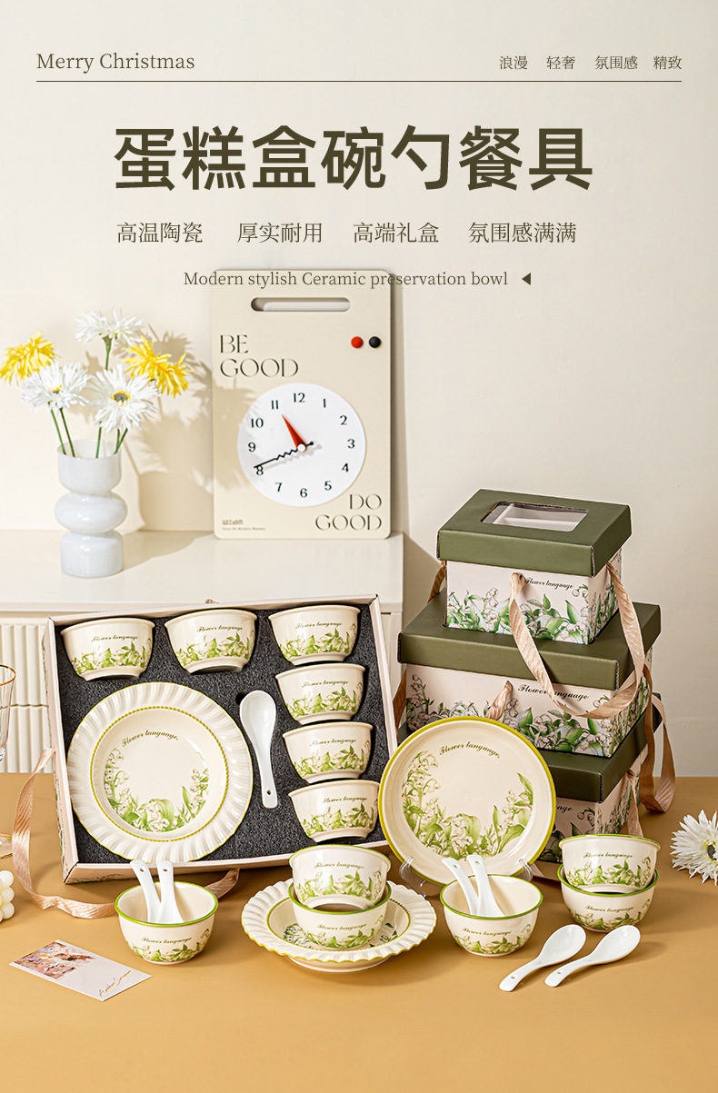 Ceramic tableware, bowl and chopstick sets, creative gift sets, souvenirs, birthday gifts, and casual gifts for team-building activities pic 1