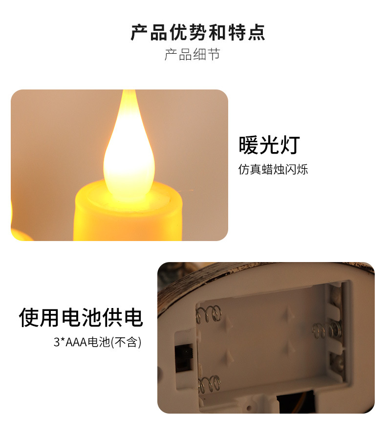 Retro three-headed LED electronic candle lamp, Nordic InS-style home decoration candlestick ornament, realistic romantic atmosphere lamp pic 7